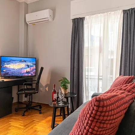 Aristo Center Near Metro * Athens